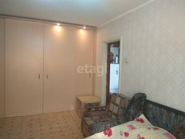 32,3 м², 1-комнатная квартира 2 175 000 ₽ - изображение 58