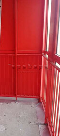 Снять однокомнатную квартиру с балконом у метро Лесная (красная ветка) в Санкт-Петербурге и ЛО - изображение 39