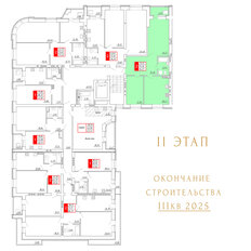 Квартира 76,6 м², 2-комнатная - изображение 2