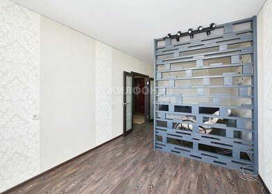 35,4 м², 1-комнатная квартира 4 300 000 ₽ - изображение 97