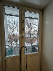 45,1 м², 2-комнатная квартира 2 565 000 ₽ - изображение 104