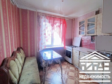 Купить двухкомнатную квартиру до 3 млн рублей в Череповце - изображение 4