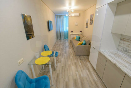 Купить комнату в квартире на улице Чистопольская в Перми - изображение 4