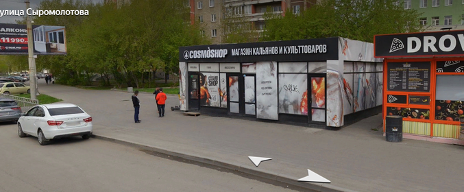 Купить квартиру с отделкой у станции Сормово в Нижнем Новгороде - изображение 4