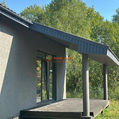 дом + 8 соток, участок - изображение 5