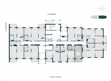 Квартира 29,2 м², студия - изображение 2