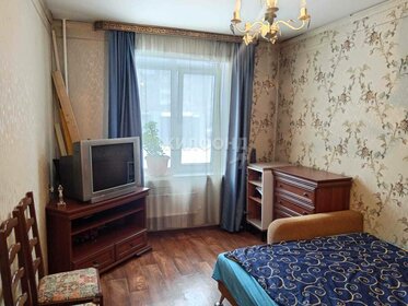 60 м², 2-комнатная квартира 5 750 000 ₽ - изображение 58