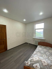 40 м², 2-комнатная квартира 3 350 000 ₽ - изображение 70