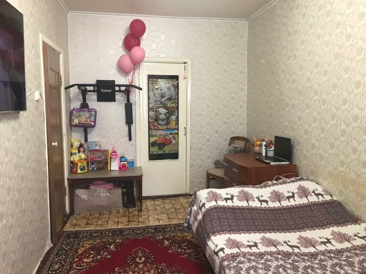 67,4 м², 3-комнатная квартира 8 400 000 ₽ - изображение 50