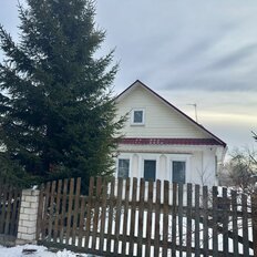 дом + 14,8 сотки, участок - изображение 1