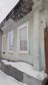 Купить коммерческую недвижимость на улице Труда в Рыбинске - изображение 37