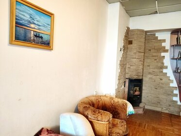 Купить однокомнатную квартиру с раздельным санузлом в Люберцах - изображение 38