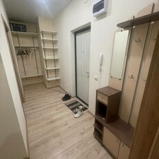 Квартира 40 м², 1-комнатная - изображение 2