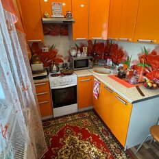 Квартира 43 м², 2-комнатная - изображение 5