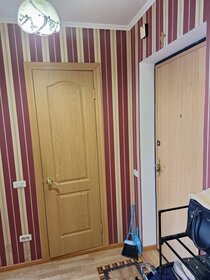 18 м², квартира-студия 850 000 ₽ - изображение 78