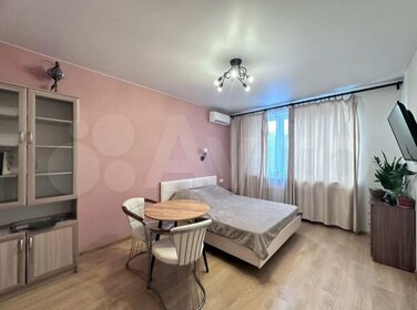 32 м², квартира-студия 6 550 000 ₽ - изображение 37