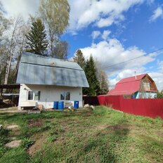 дом + 6 соток, участок - изображение 5