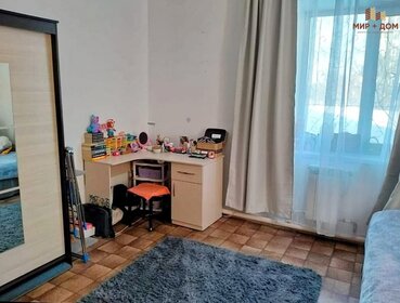 19,2 м², квартира-студия 2 200 000 ₽ - изображение 63