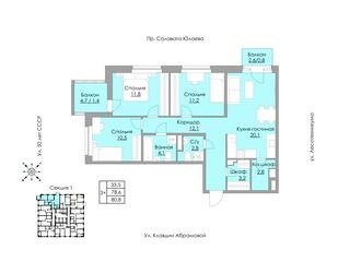 80,8 м², 3-комнатная квартира 11 856 000 ₽ - изображение 1