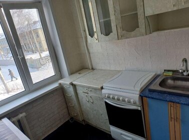 Снять однокомнатную квартиру в новостройках в районе Советский в Красноярске - изображение 4