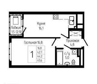 50,9 м², 1-комнатная квартира 7 327 536 ₽ - изображение 37