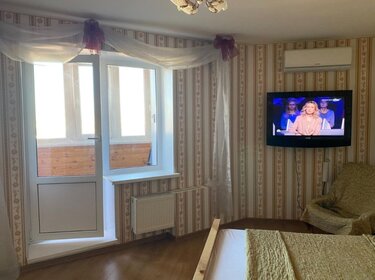 23 м², квартира-студия 26 500 ₽ в месяц - изображение 66