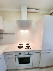 50 м², 2-комнатная квартира 31 000 ₽ в месяц - изображение 3