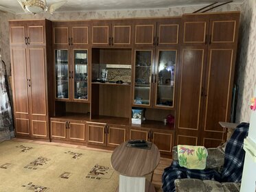 15 м², квартира-студия 35 000 ₽ в месяц - изображение 53