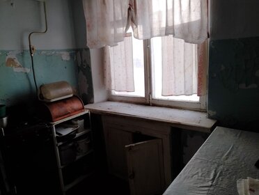 Купить трехкомнатную квартиру с отделкой в районе Советский в Нижнем Новгороде - изображение 28