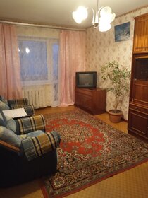 50 м², 2-комнатная квартира 16 000 ₽ в месяц - изображение 13