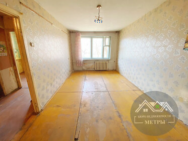 Купить квартиру с панорамными окнами в Республике Крым - изображение 2