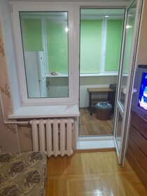 18 м², комната 1 750 000 ₽ - изображение 16