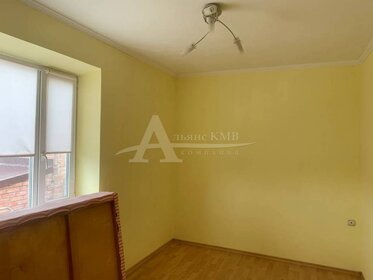 180 м² дом, 3 сотки участок 8 500 000 ₽ - изображение 39