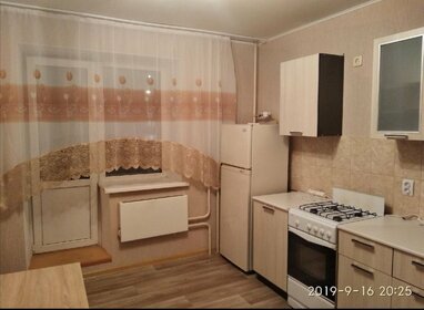 39 м², 1-комнатная квартира 9 500 ₽ в месяц - изображение 37