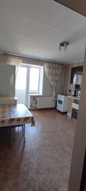 42 м², 1-комнатная квартира 2 300 ₽ в сутки - изображение 40