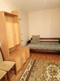 43,6 м², 2-комнатная квартира 22 030 ₽ в месяц - изображение 99