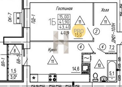 Квартира 44,9 м², 1-комнатная - изображение 1