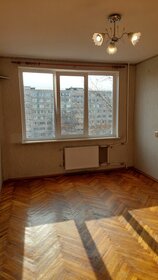 44,6 м², 2-комнатная квартира 7 650 000 ₽ - изображение 94