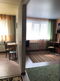 29,5 м², 1-комнатная квартира 4 400 ₽ в месяц - изображение 31