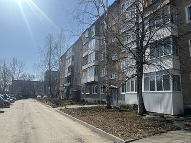 35,3 м², 1-комнатная квартира 2 250 000 ₽ - изображение 52