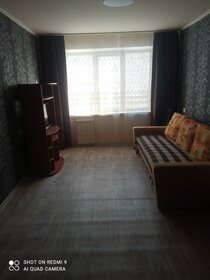 23 м², 1-комнатная квартира 13 500 ₽ в месяц - изображение 2