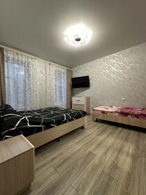 65 м², 2-комнатная квартира 4 500 ₽ в сутки - изображение 130