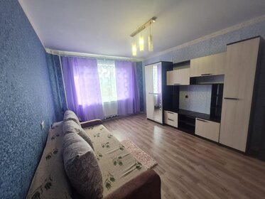 35 м², 1-комнатная квартира 18 000 ₽ в месяц - изображение 45