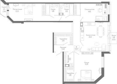 Квартира 138,3 м², 3-комнатная - изображение 1