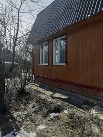 70 м² дом, 12 соток участок 3 190 000 ₽ - изображение 114