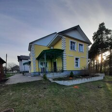дом + 15 соток, участок - изображение 5