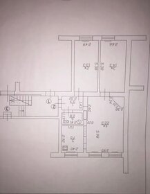 48,3 м², 2-комнатная квартира 2 900 000 ₽ - изображение 53