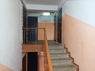 Купить квартиру с балконом и с ремонтом в Динском районе - изображение 26