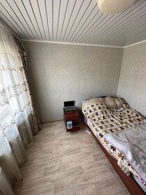 61 м², 3-комнатная квартира 3 150 000 ₽ - изображение 58