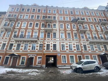 72,3 м², 3-комнатная квартира 9 190 000 ₽ - изображение 71